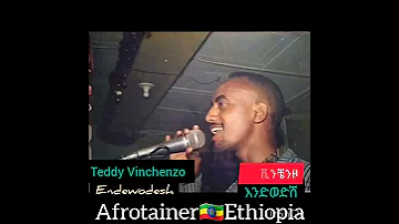 ቴዲ ቪንቼ እንድወድሽ ግጥምና ዜማ አብነት አጎናፍር ቅንብር ሮቤል መሐሪ Ethiopia Habesha Ethiopianmusic Music 