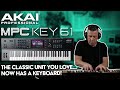 The mpc you know  lovenow with keys  akai mpc key 61