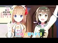 TVアニメ「新米錬金術師の店舗経営」第4話WEB予告