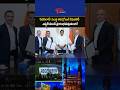 హైదరాబాద్‌కు అమెరికా టాప్ బయోటెక్ కంపెనీ! వేలాది ఉద్యోగాలు! 🚀 Regeneron GCC in Hyderabad #gk