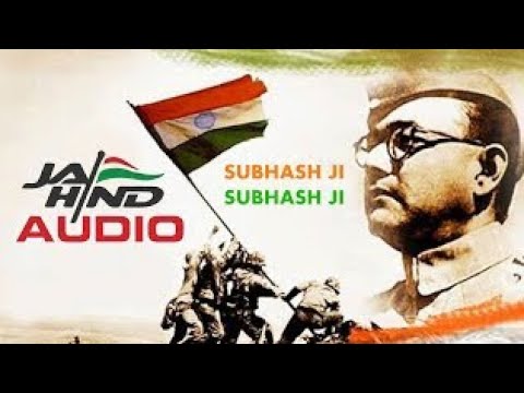 Subhas Ji| Sonu Nigam| Gumnaami| Subhas Ji song with lyrics| 4K