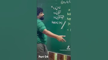 #advancelevel #combinedmaths #math #furthermaths #2025 #2023 #2024