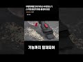 쿠팡판매량 3위 차이슨 무선청소기 스틱형 흡입력 좋음 물걸레 포함