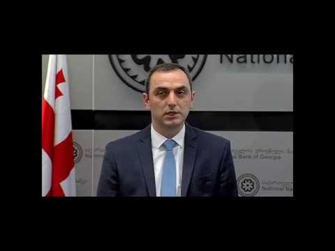 გიორგი ქადაგიძემ მედიის შეკითხვებს უპასუხა