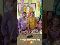 Teacher's day celebration 🎊🎉🎊🎉