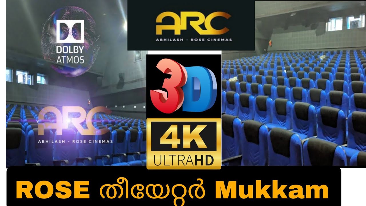 ROSE Theatre Mukkam 4k kl12diaries multiplex YouTube rose-theatre-mukkam-4k-kl12diaries-multiplex-youtube