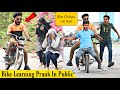 Bike learning prank in public thatwascrazy