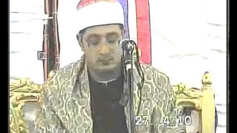 Shahat - Al-Nahl الشيخ محمود الشحات - سورة النحل