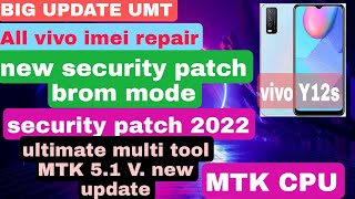 Vivo Y20 Y15S Y12S IMEi Repair | Without Test point  | new update |UMT TOOL | Brom Mode Fix |UMT