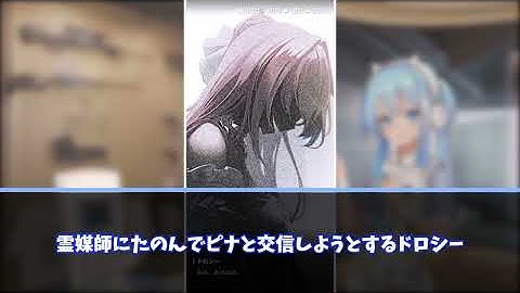 【メガニケ】「7月10日に『NIKKE夏記念SP放送』が公開決定！！今年の夏イベントは怪異と過ごす夏の幽霊船！？」に対する指揮官たちの反応集【勝利の女神：NIKKE】【勝利の女神ニケ反応集】