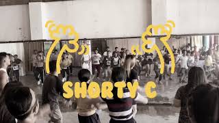 SHORTY C - Tic Toc 🎶 | Anonymous Empire 🔥| Mamsu👄 Choreography