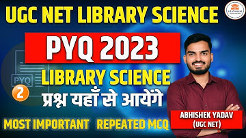 UGC NET LIBRARY SCIENCE PYQ 2023 | COMPLETE LIVE SOLUTION | PART 2#ugcnetlibraryscience