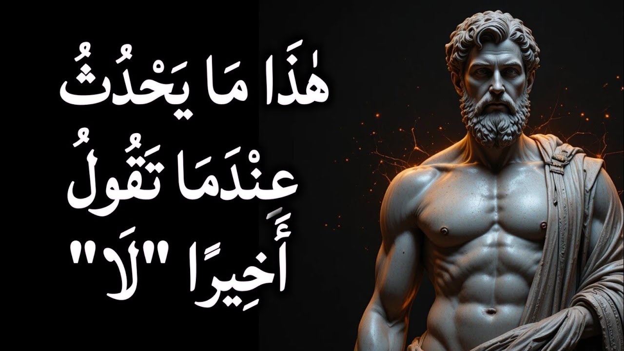 عندما يبدأ المتعاطف بالشفاء، هذا ما يحدث بعد ذلك | الإساءة النرجسية