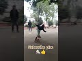 #skate #trending #explore #india #skating #viral #feed #shortsfeed #ytshorts #popular #shorts #flow