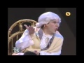 Videos de chiste con alacran