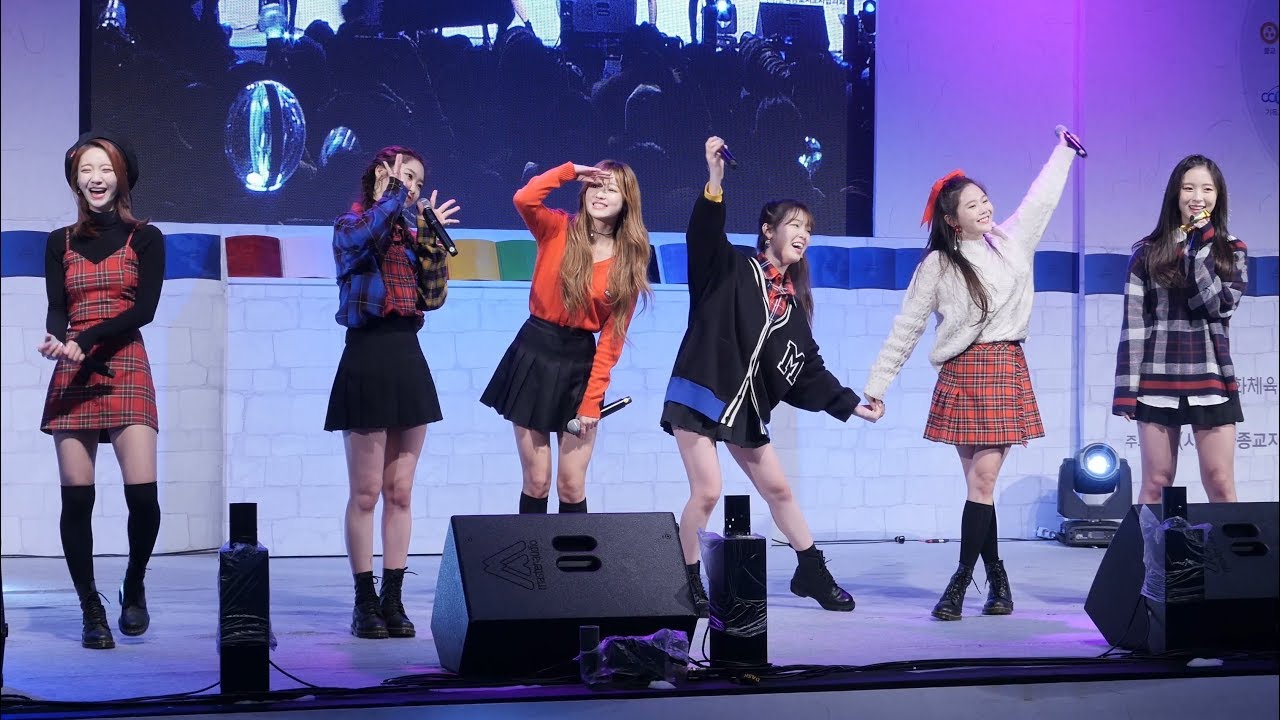 181124 오마이걸 (OH MY GIRL)  I Found Love [4K] 직캠 Fancam (대한민국종교문화축제) by Mera
