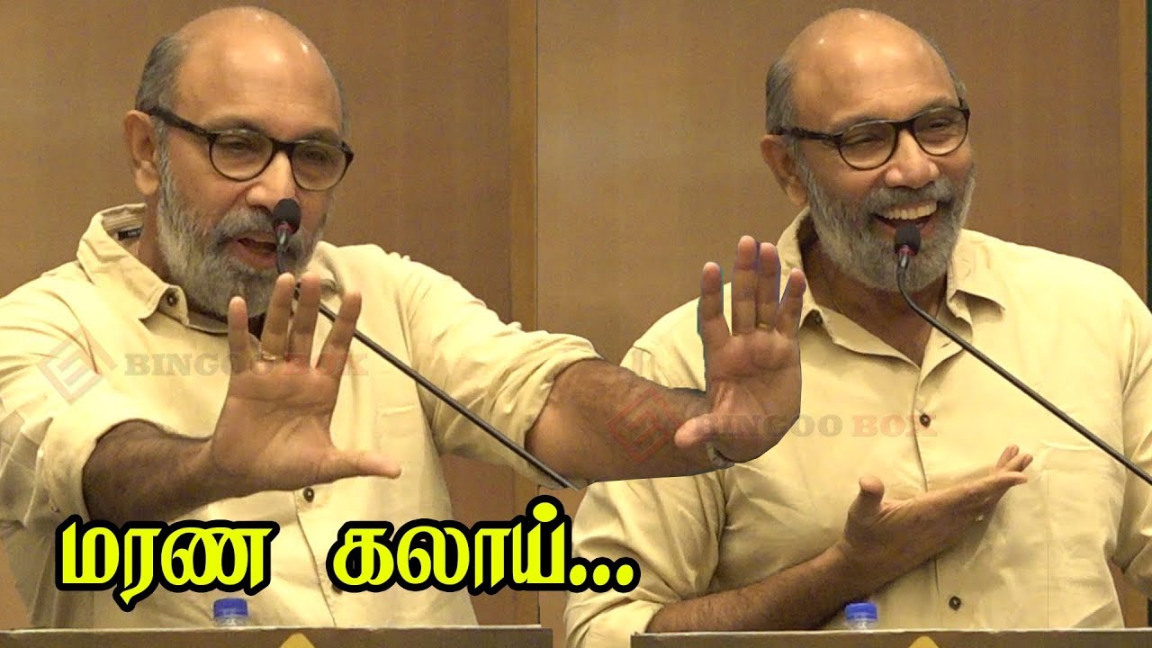 Youtube Channelலை கலாய்த்து கலகலப்பாக பேசிய Sathyaraj | Sathyaraj Speech at Kanaa Successmeet