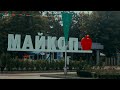 Майкоп осень. Белка песенки поет, да орешки все грызет. Городской парк.