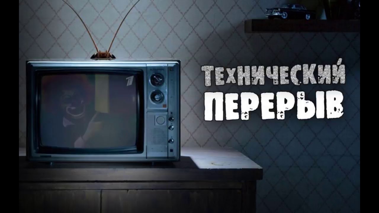 Path of exile frostbolt Totem