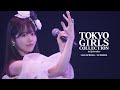 瀬名ちひろ|マイナビ TGC 2026 S/S オープニングアクト LIVE Vol.01