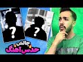 این کدوم آهنگ تتلو بود این کدوم آهنگ تتلو بود