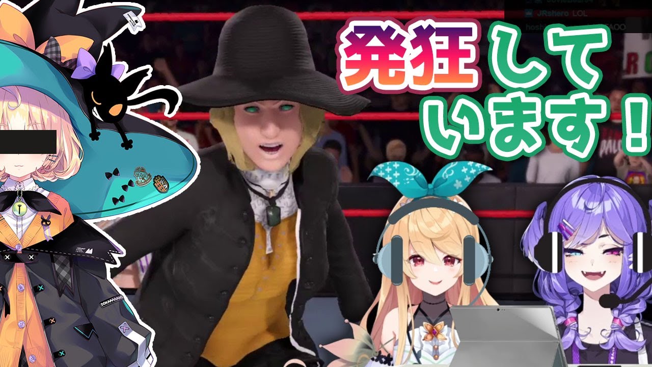実況が冴えるにじさんじENプロレストーナメント＃01【にじさんじEN（日本語訳）】