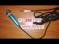 Pc - 11 microphone / বাংলাদেশের জাতীয় মাইক্রোফোন।... Pc mobile camera microphone