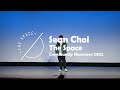 Sean choi  the space community showcase 2022 back row