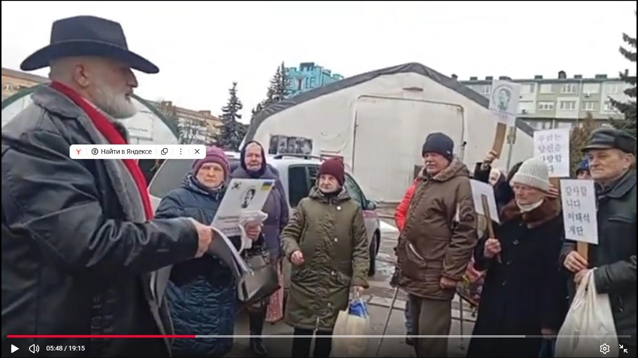 26.02.2026р. Четвер. Роздача хліба пенсіонерам. LEE TAE SEOK FOUNDATION. Korea 한국 이태석재단.Транспорт