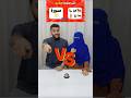 تحدي خمن السورة القرآنية بيني انا وياسمين كله ضحك 