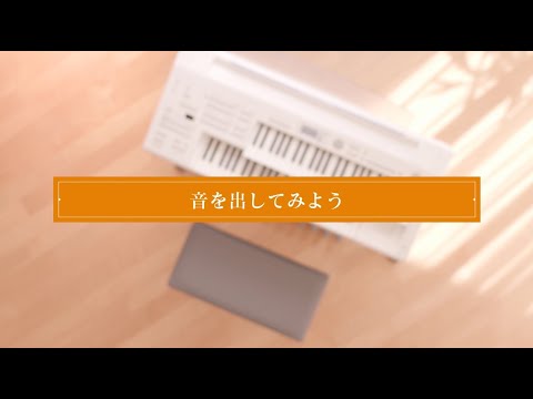 YAMAHA エレクトーン 【必ず説明文を最後まで良くお読み下さい】 YAMAHA エレクトーン 【必ず説明文を最後まで良くお読み下さい