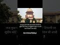 lawyer information