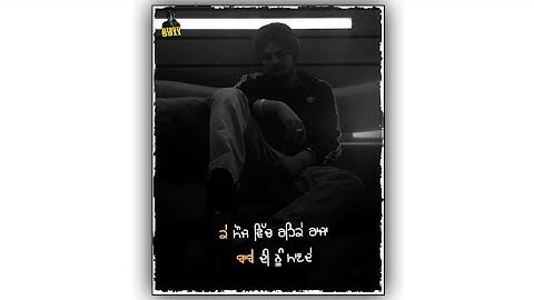 Sidhu Moosewala Dailouge Status | sidhu moosewala attitude status | sidhu moose wala whatsapp status