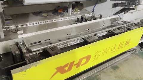65/90/65 X 1850 Stretch Film Machine Running in Customer Factory