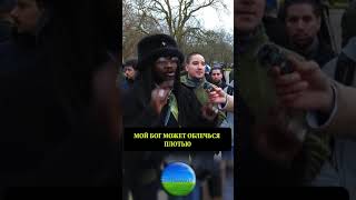 Христианин загнал себя в тупик! Али #диспут #ислам #призывdawah
