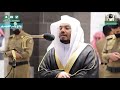 عشائية فاقت الوصف وتولى عنهم وقال يأسفى على يوسف ياسر الدوسري سورة يوسف