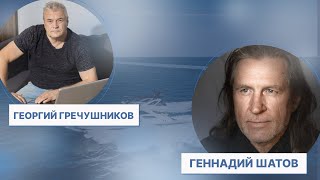 ГЕННАДИЙ ШАТОВ. Жизнь на катамаране. Где дешевле купить и застраховать яхты и катамараны.