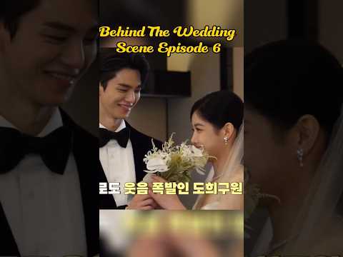 Behind The Wedding Scene Ep6 My Demon Mydemon Shorts Kdrama2U Songkang Kimyoojung