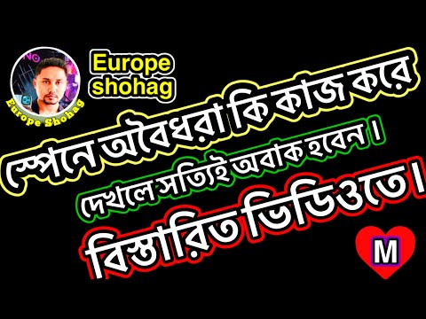 ভিডিও: Turboprop ইঞ্জিন: ডিভাইস, স্কিম, অপারেশন নীতি। রাশিয়ায় টার্বোপ্রপ ইঞ্জিন উৎপাদন