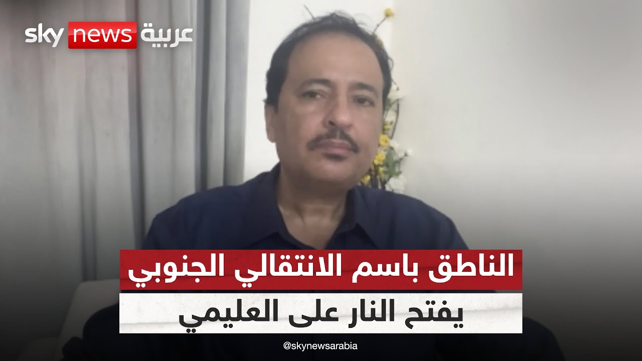 ������ ���� ������ ��������� ������� �� �����: ������� ���� ������� ������� ������ ����� ������
 - نشر قبل 2 ساعة