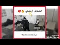 إختر الصديق قبل الطريق إختر الصديق قبل الطريق