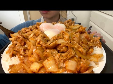 【ASMR，咀嚼音】Pork and Kimchi Rice Bowl！くそうま豚キムチ丼！