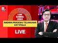 Andhra pradesh telangana exit poll result live with arnab goswami  elections 2024