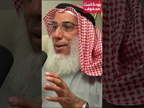 الملك فيصل واحمد يماني