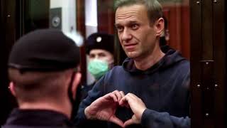" Цветы для Навального "стихи Наташи Че