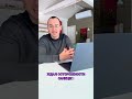 1С анонсировала выход на IPO в 2026 году! #ai #россия #tech #нейросети #shorts