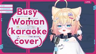 MinikoMew sings Busy Woman by Sabrina Carpenter (8/7/26) @unownedalias