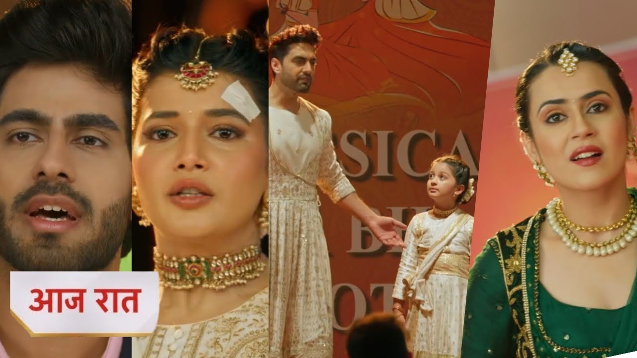 Yeh Rishta Kya Kehlata Hai 16 August 2025 new promo - Maira Embraces Abhira