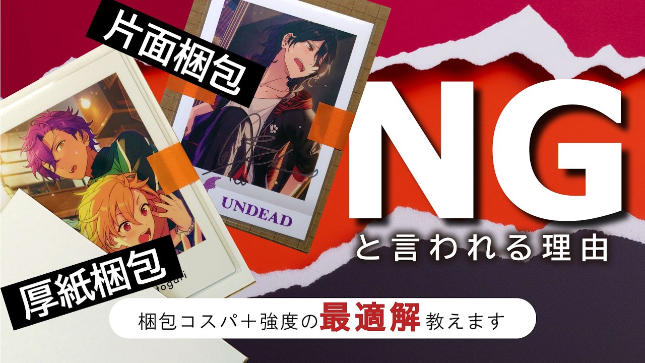 ルカ様 リクエスト 3点 まとめ商品 ルカ様 リクエスト 3点 まとめ商品