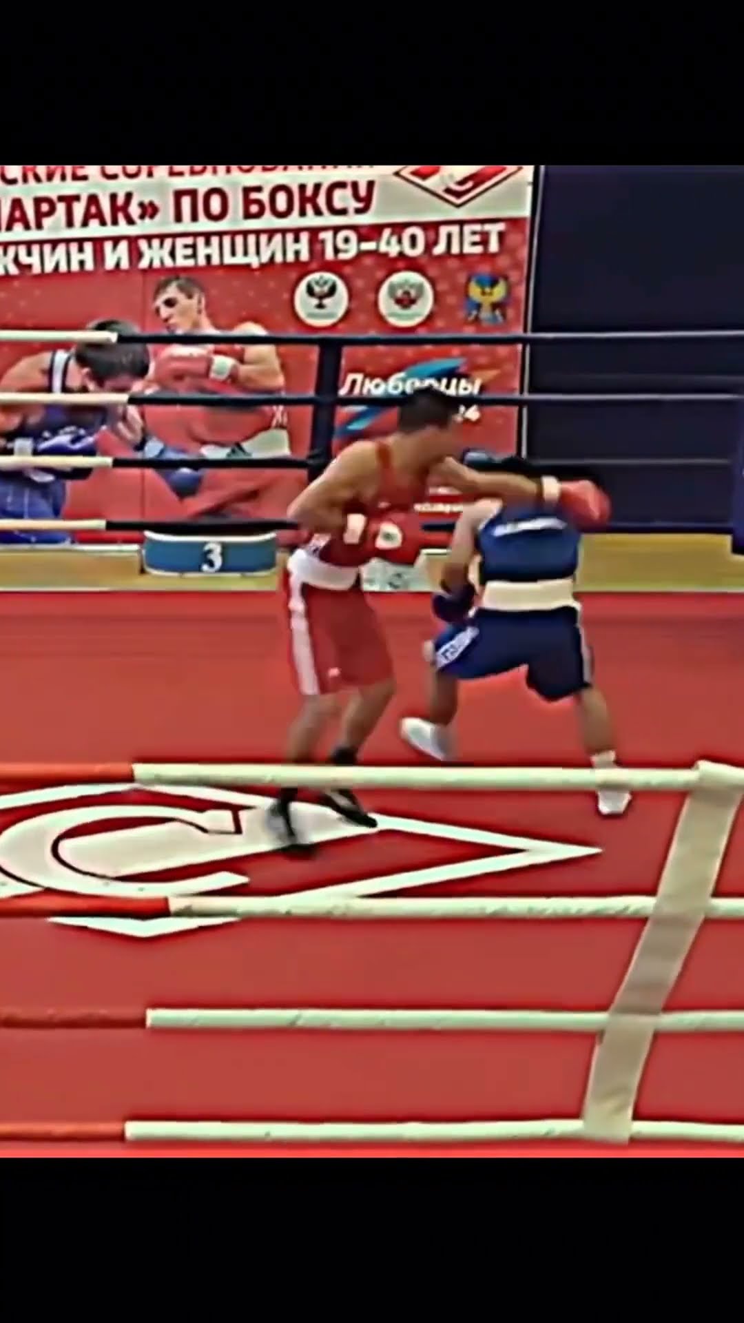I'm not sorry, I'm sorry, man. You got to do # boxing # fighting #ufc # Superburning # fighting
